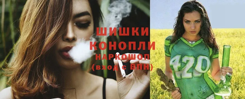 Конопля SATIVA & INDICA  Верхоянск 